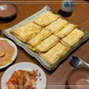 약산당한의원 네이버블로그