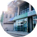 정동농협하나로마트 이미지