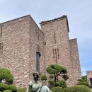 재단법인 중남미 문화원 병설 박물관 | 고양 가볼만한곳 중남미문화원 병설박물관 서울 근교 당일치기 여행지 추천 드라이브 가볼만한 곳...