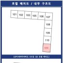 삼익세라믹아파트 이미지