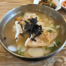 라온손만두