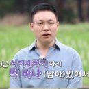 영철인테리어 이미지