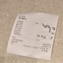 99모텔 | [부산진구]실망스러웠던 모과호텔 내돈내산 이용후기