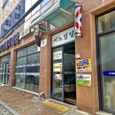 대구 혁신도시 맛집 한식뷔페 니가 찾는 그 밥집 혁신점