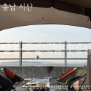 팔봉갯벌체험야영장 | 서산캠핑장 갯벌체험에 바다수영장이 있는 서산팔봉갯벌체험야영장 솔직후기