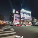 우정타이어경정비 | 울산 중구 타이어프로 타이어 가성비, 얼라이먼트 가격 추천후기 비용 후기 TOP5