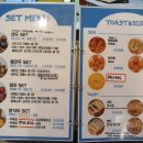 샌두 이미지