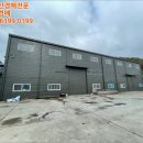 산업로1-8 이미지