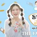 니니언니 이미지