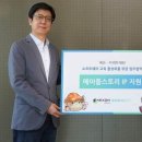 아이피커넥트