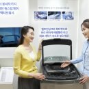 워시마트 이미지