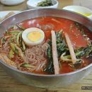 여수냉면 이미지