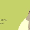 그루밍독스 이미지