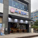신가바늘산오징어 이미지