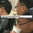 동코 이미지