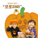 은고래미술관