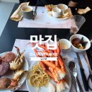 부산남구문화원 2층 | 부산 남구 빕스 부산 W 스퀘어점 주차 웨이팅 예약 메뉴 동백전