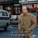 예림일터 | 어 난데