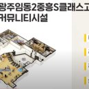 클래시안작은도서관 이미지