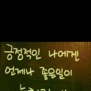 남양부동산중개 이미지