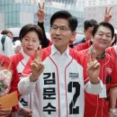 판교역 이미지