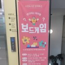 신사우도서관 이미지