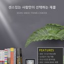 가능로 이미지