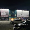 디바인인테리어 이미지
