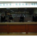 산재의료관리원 인천중앙병원 이미지