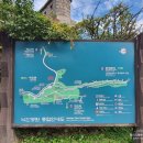 도성목장 이미지