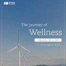 삼양레저빌딩 이미지