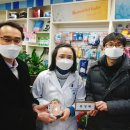 메디팜미소약국 이미지