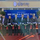 위전1리 마을회관 이미지