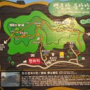 용성3리경로당 Daum카페