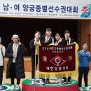 밀양여자중학교 이미지
