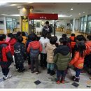 신백어린이집 이미지