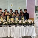 원예관리사 이미지