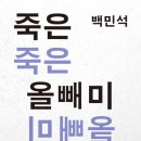 정신농장 이미지