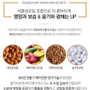 럭셔리헤어 - 수원시 영통구 | 럭셔리헤어