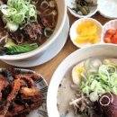 리버블루 예마당 이미지