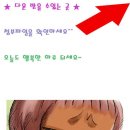 다운펜션 이미지