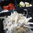 통달배족발보쌈삼겹백령도점