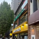 이대역 | 이대미용실 하이엔드뷰티랩 이대역본점 클리닉 후기 민디자이너