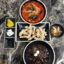 경안시장 | 경기 광주 경안시장 근처, 경안동 중식 맛집 '오가다짬뽕'