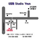 남원추어탕 횡단보도 이미지