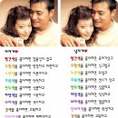 색깔 이미지