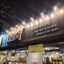 통정8로 | 천안 통정지구 맛집 통정한우 | 단체회식하기 좋은 신방동 고기집