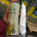 무궁화농산