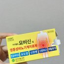 정비뇨기과의원 이미지