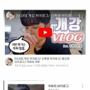 아싸PC방 이미지